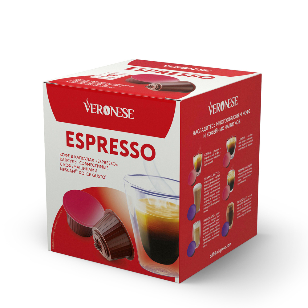 

Кофе в капсулах Veronese Espresso (стандарт Dolce Gusto)