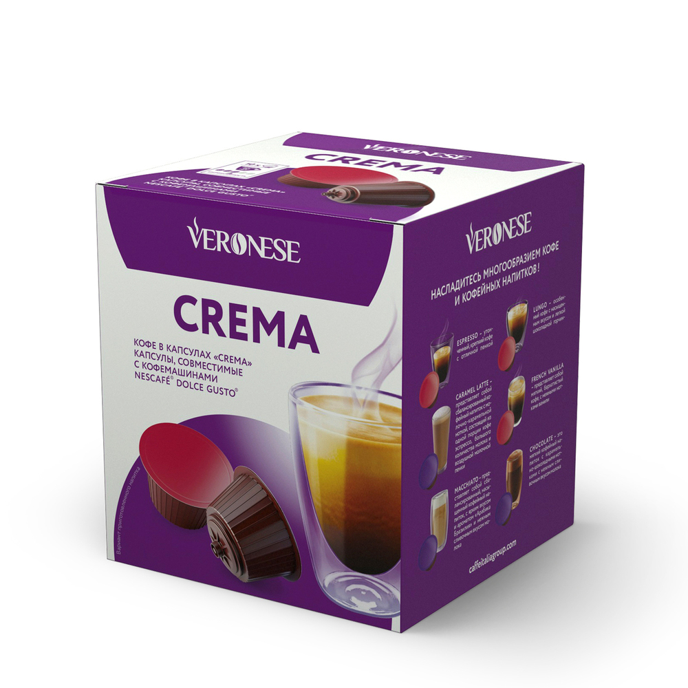

Кофе в капсулах Veronese Crema (стандарт Dolce Gusto)