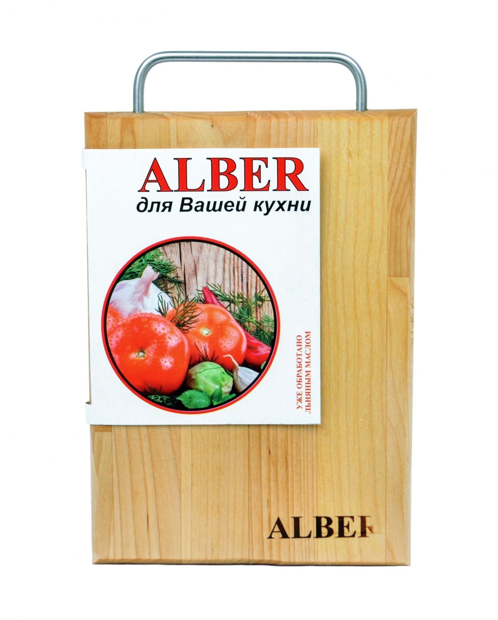 Разделочная доска Alber 26x18, береза