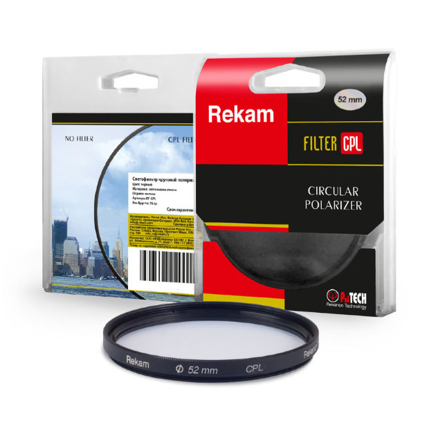 Светофильтр Rekam CPL 52 мм
