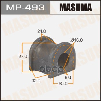 

Втулка стабилизатора MASUMA MP-493