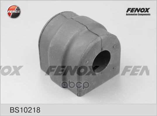 

Втулка стабилизатора FENOX BS10218