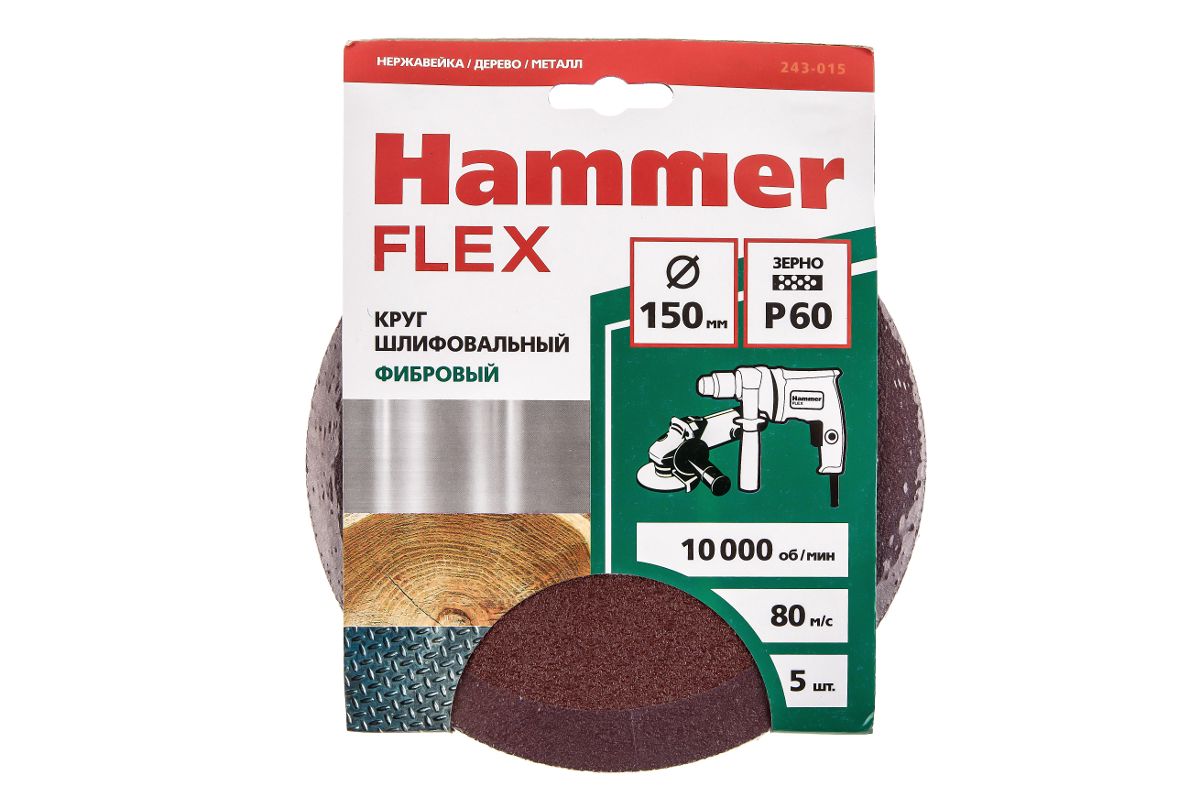 Круг фибровый HAMMER 243-015 255₽