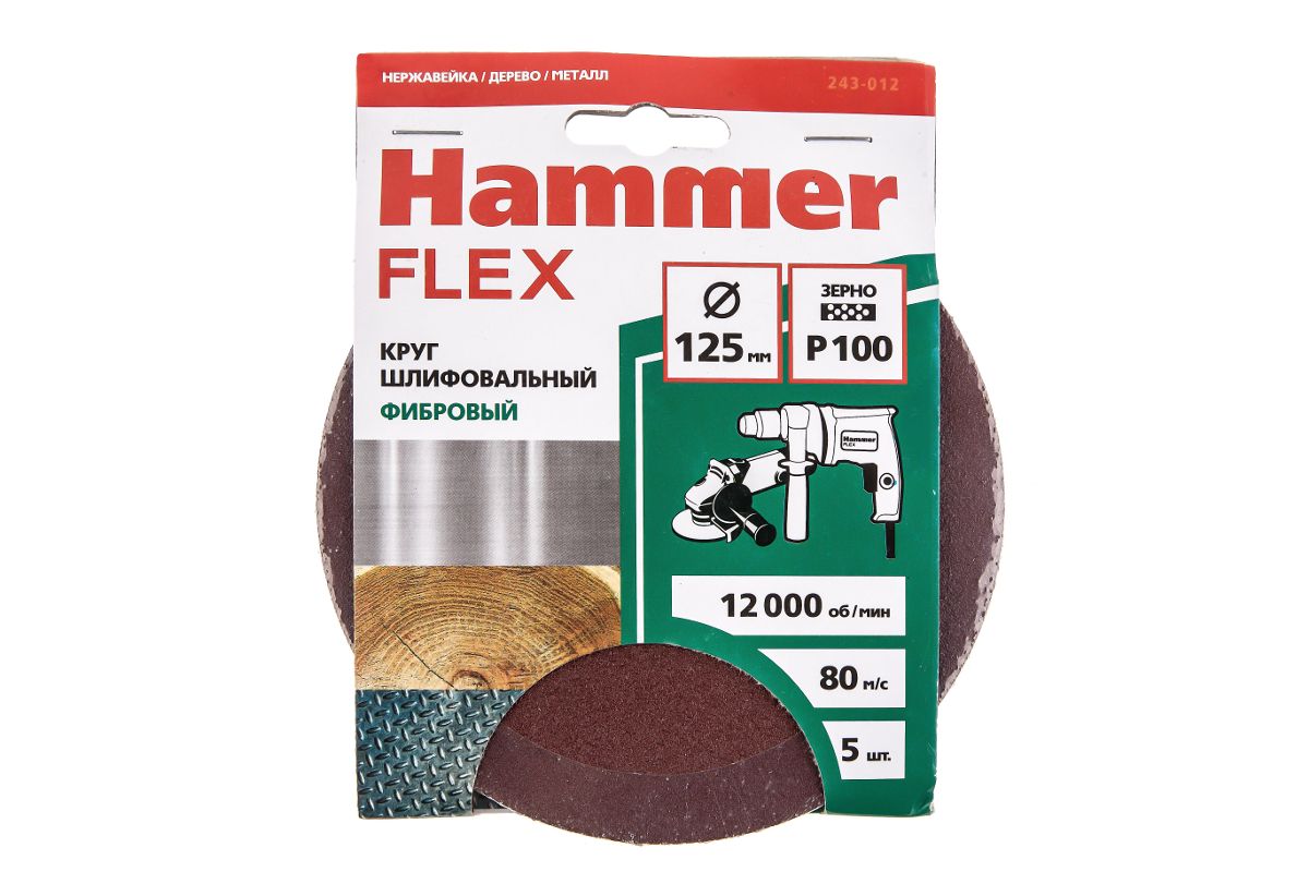 

Круг фибровый HAMMER 243-012, HAMMER 243-012