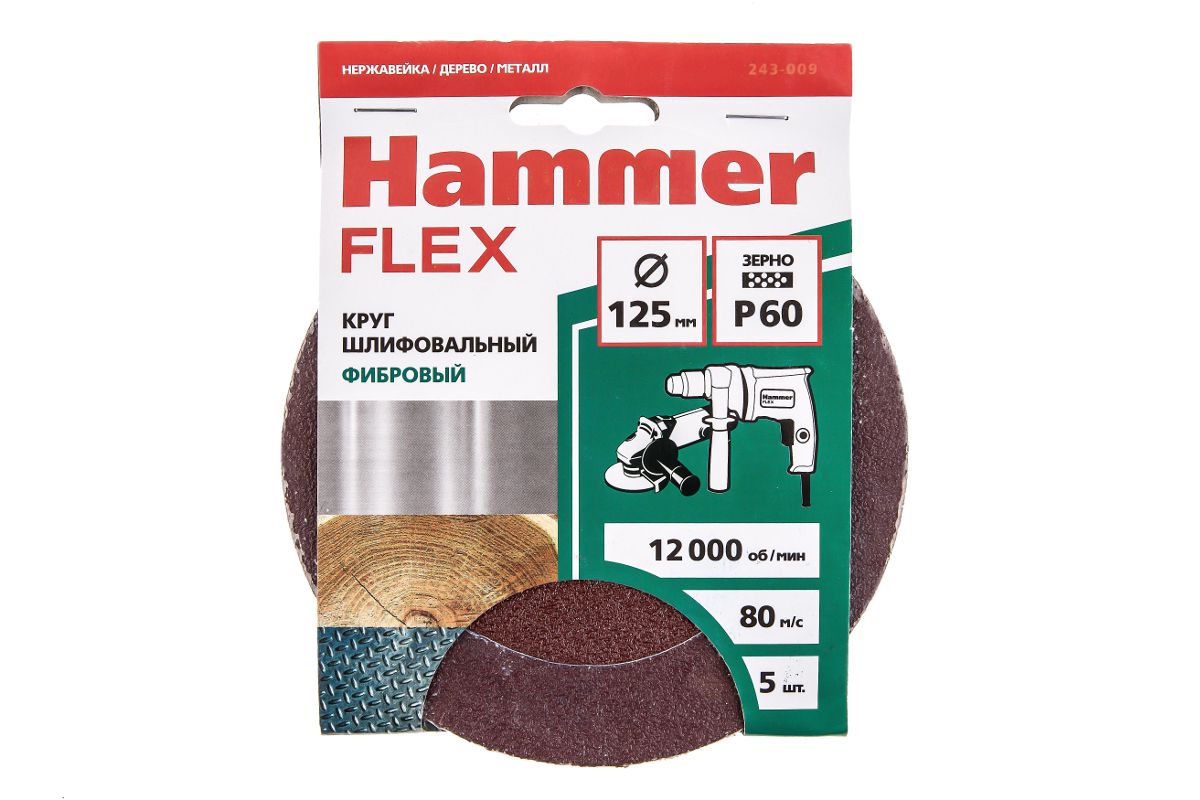 

Круг фибровый HAMMER 243-009, HAMMER 243-009