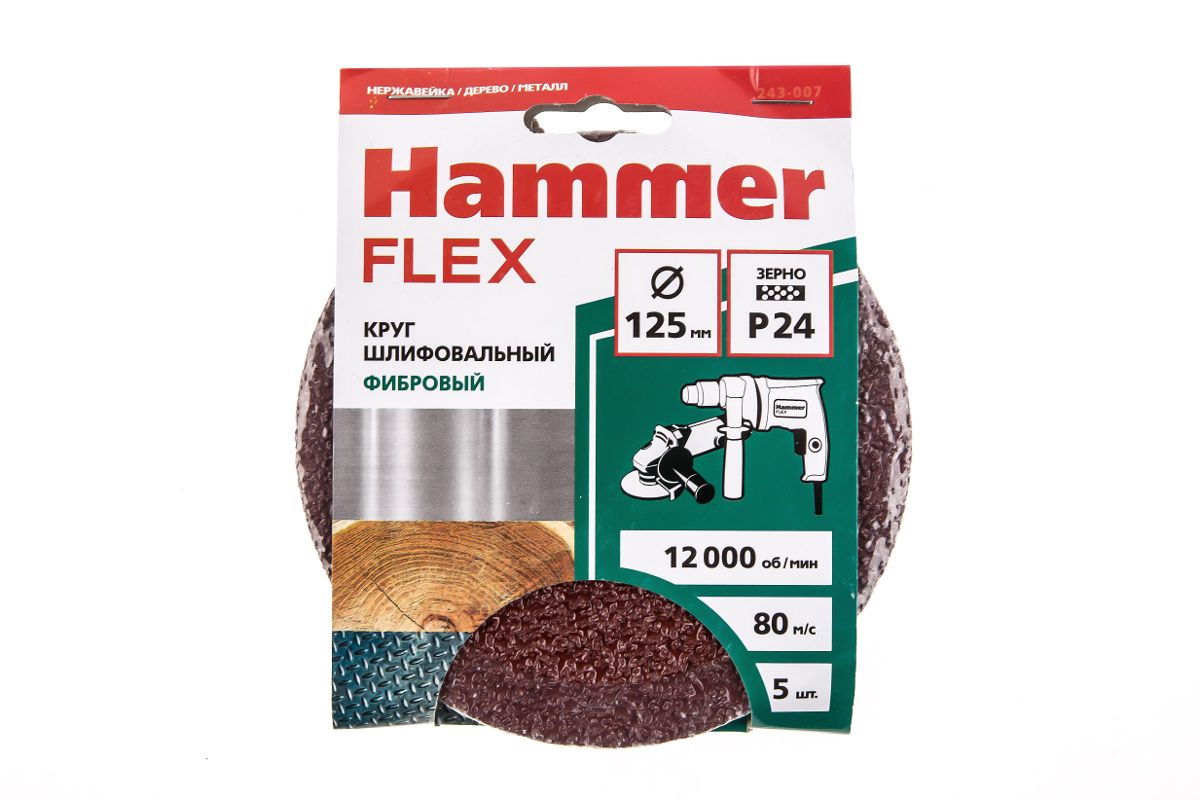

Круг фибровый HAMMER 243-007, HAMMER 243-007