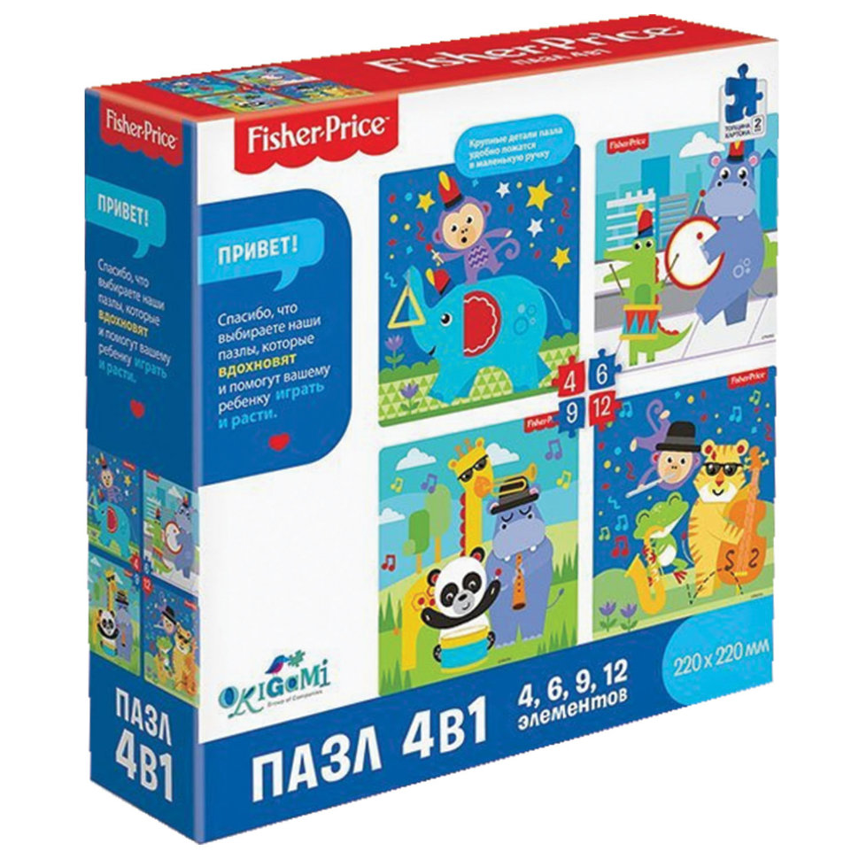 

Пазл для детей Origami Fisher Price Музыка 4 в 1 4/6/9/12 элементов 04660
