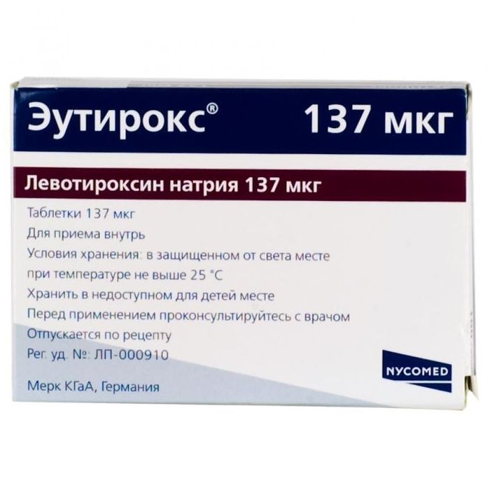 Эутирокс таблетки 137 мкг 100 шт.