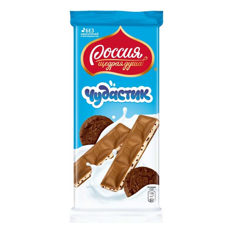 Шоколад Россия - щедрая душа! Чудастик молочный с молочной начинкой и какао-печеньем 87 г