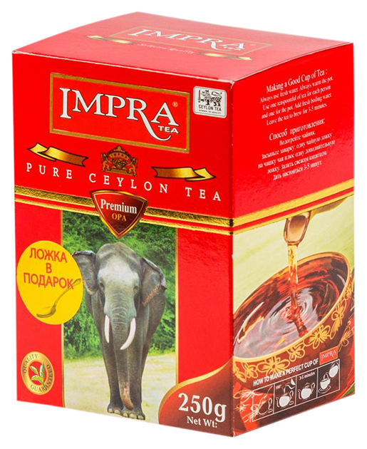 

Чай черный Impra Tea крупнолистовой 200/250 г
