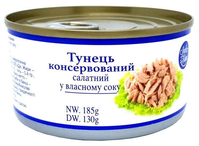 фото Тунец лак сиам натуральный д/салата 185 г nobrand