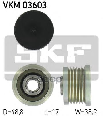 

Обгонный шкив генератора Skf VKM03603