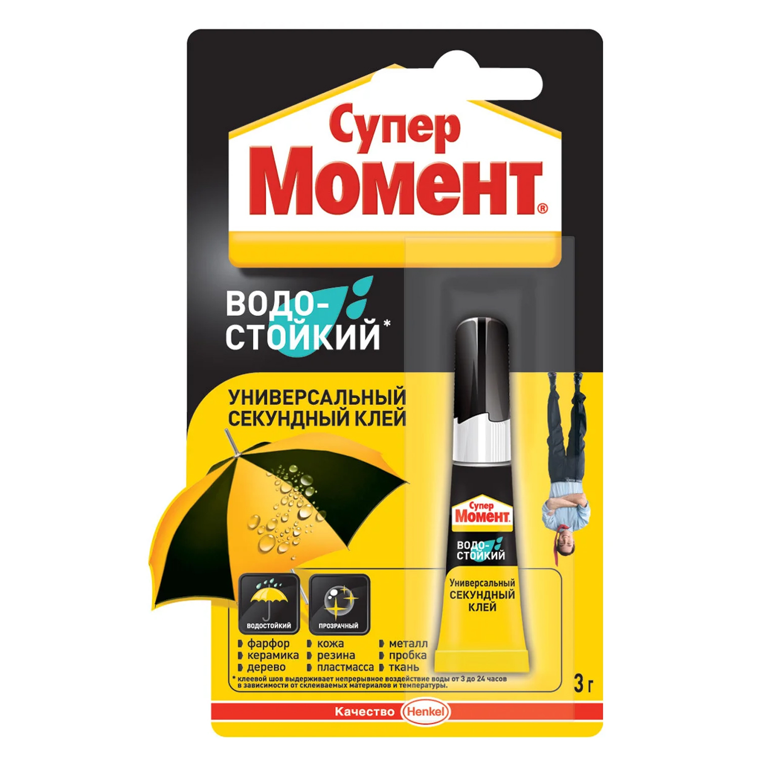 Клей HENKEL Супер Момент Водостойкий 1765969 293₽