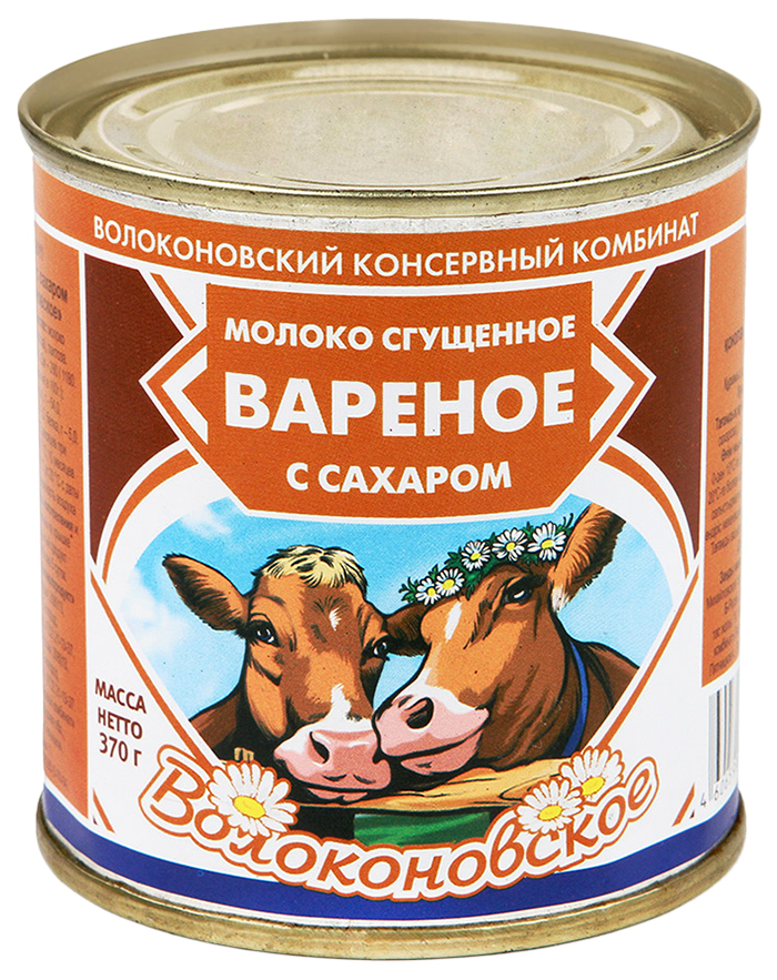 Молоко сгущенное Волоконовское вареное с сахаром бзмж жир. 8.5 % 370 г