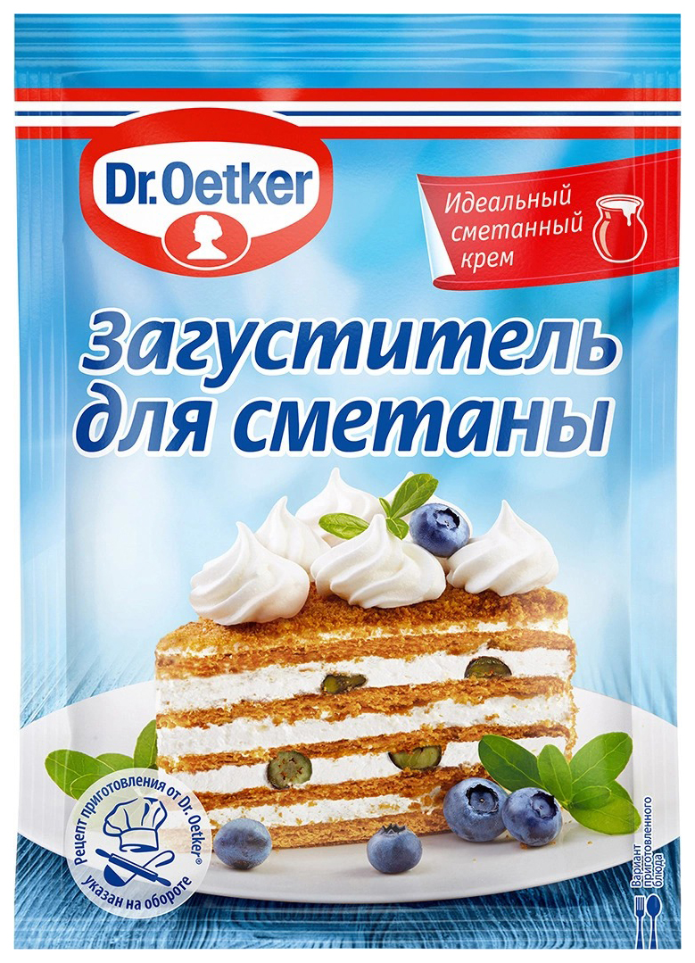 Загуститель Dr.Oetker д/сметаны 16 г