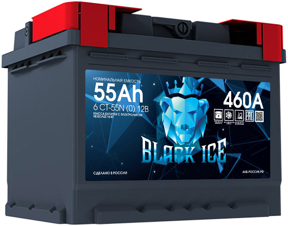 Аккумулятор автомобильный BLACK ICE 6СТ-55.0 BI5501