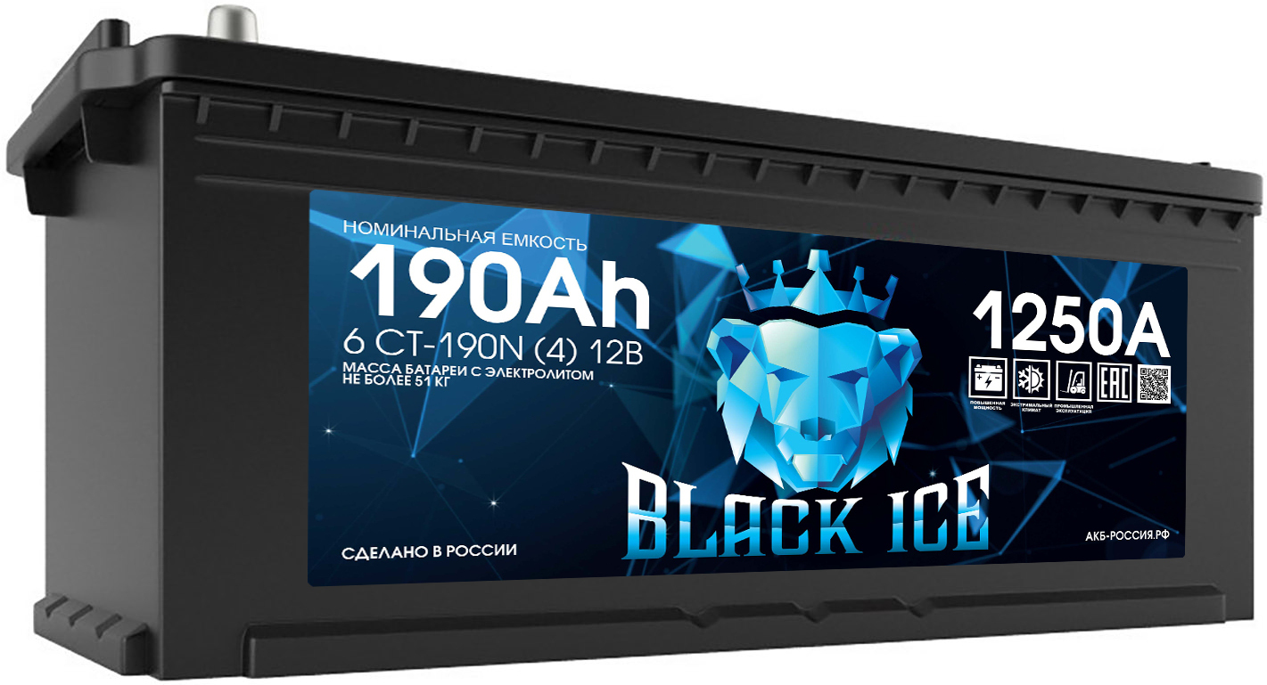 фото Аккумулятор автомобильный black ice 6ст-190.4 bi19041