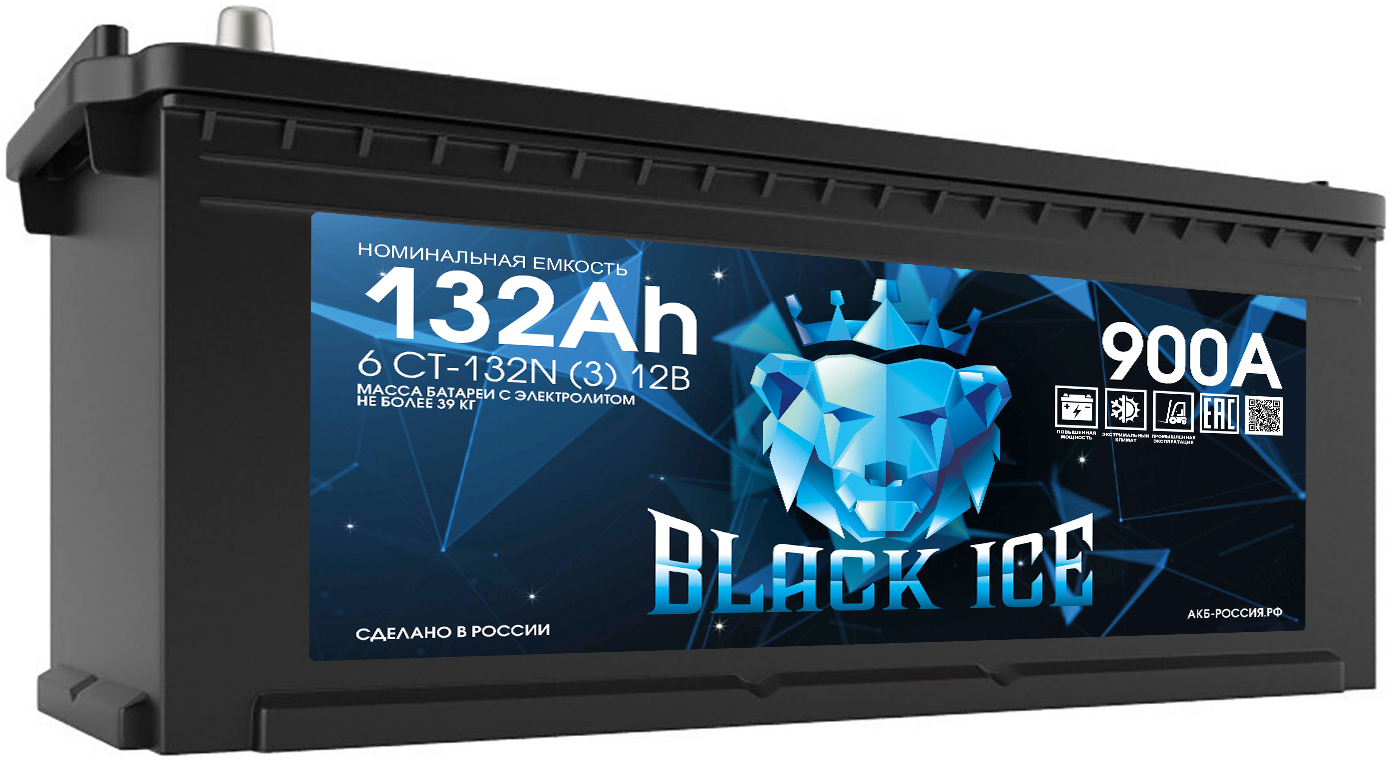 фото Аккумулятор автомобильный black ice 6ст-132.3 bi13231