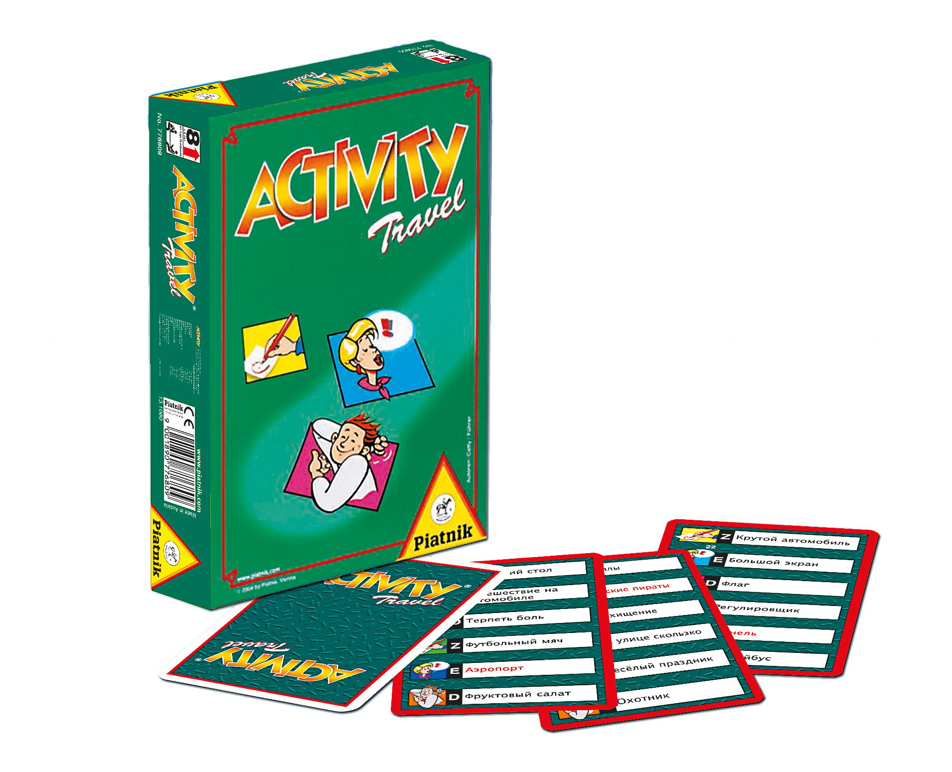 Настольная игра Piatnik Activity компактная версия интерактивные карточки картинки с секретом дорожная версия