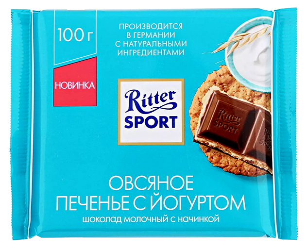 фото Шоколад ritter sport молочный с начинкой овсяное печенье/йог 100 г