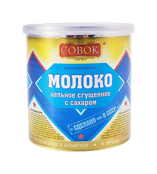 

Молоко Совок сгущенное цельное бзмж жир. 8,5 % с сахаром 380 г