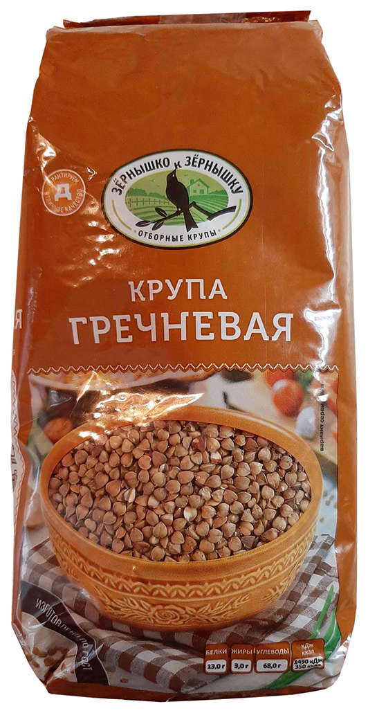 

Крупа гречневая Зернышко к зернышку ядрица 900 г