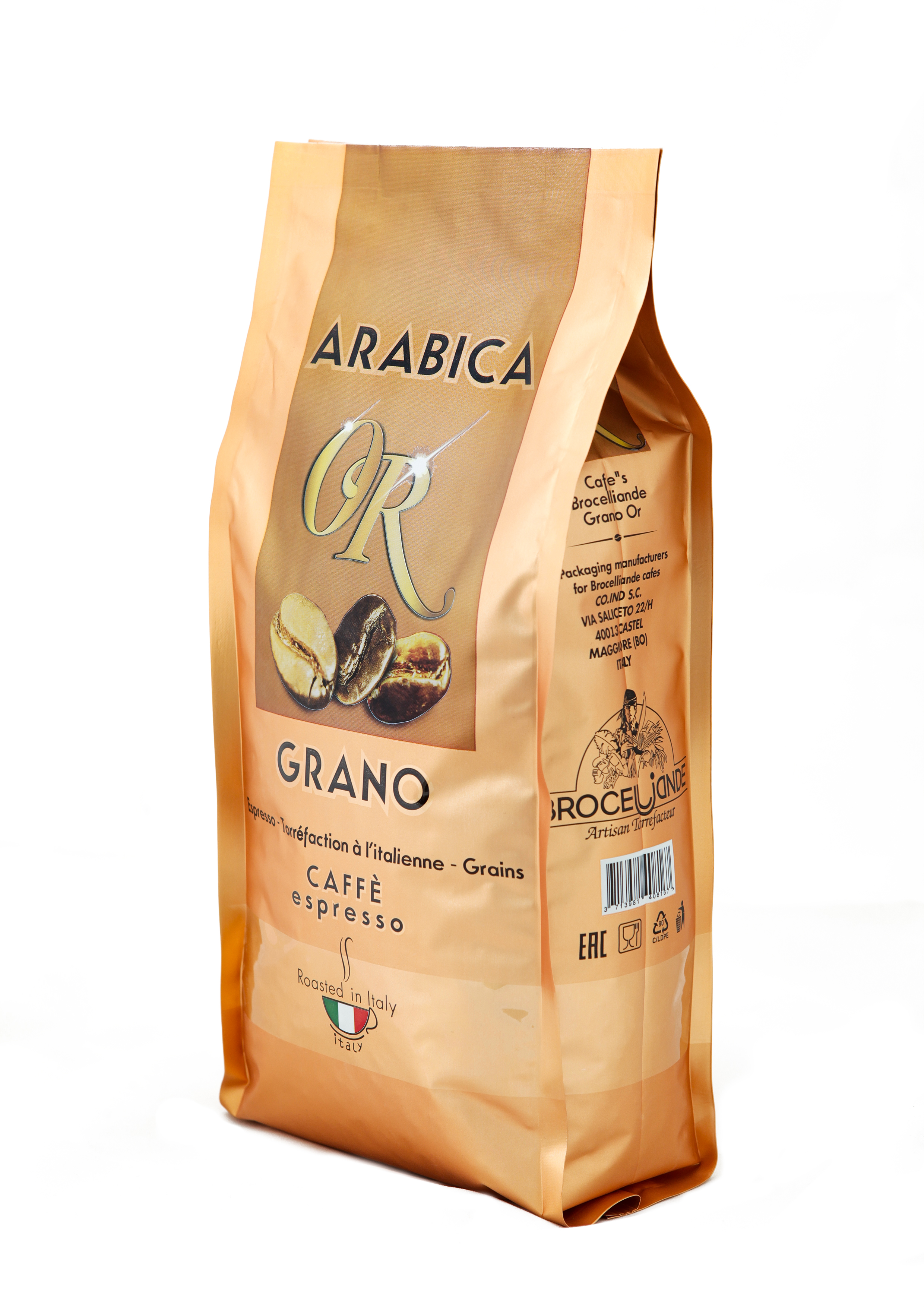 Кофе в зернах Broceliande Arabica or Grano м/у 250 г
