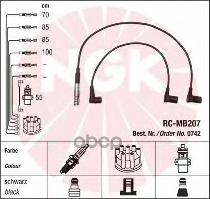 фото Комплект высоковольтных проводов ngk 0742
