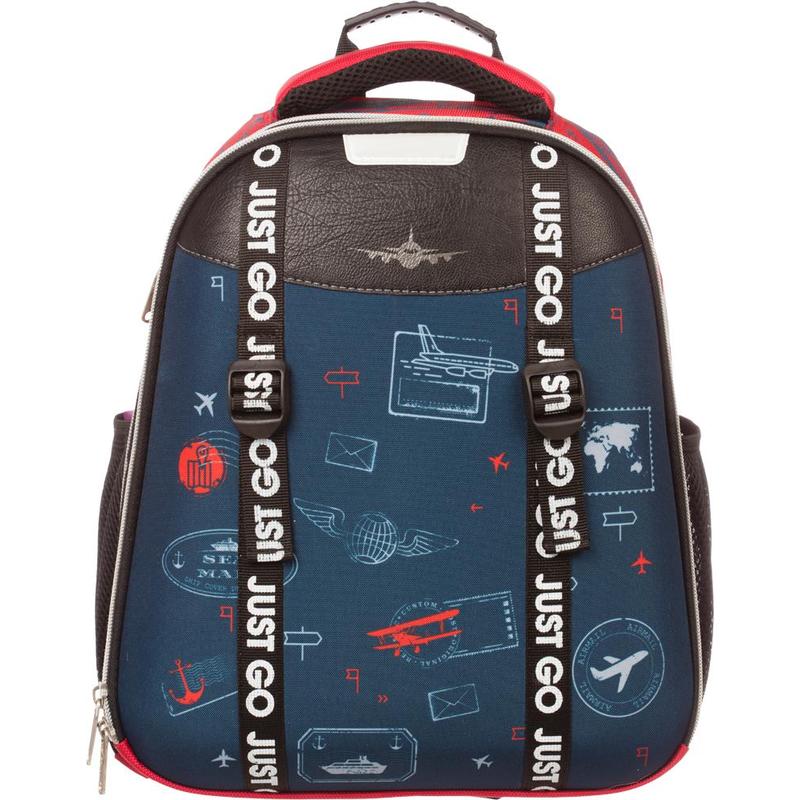 

Ранец детский №1 School Basic Вокруг Света,