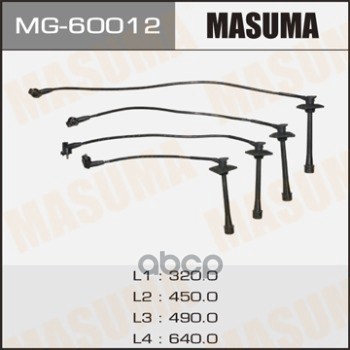 

Комплект высоковольтных проводов Masuma MG60012