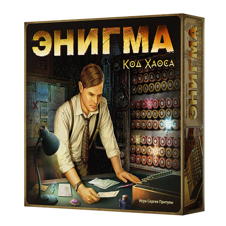 фото Настольная игра crowd games энигма. код хаоса