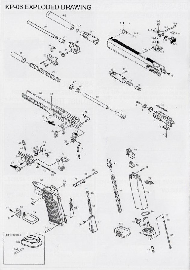

Тяга спускового крючка KJW Hi-Capa 6' KP-06 Gray CO2 GBB (CP230(GRAY)-59), CP230(GRAY)-59