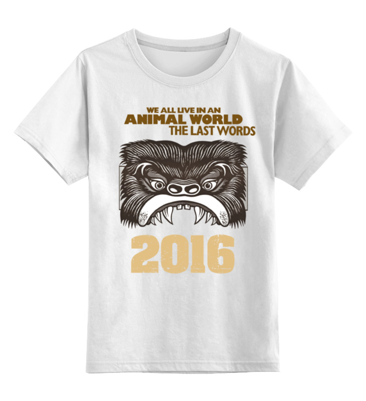 

Детская футболка Printio Год обезьяны цв.белый р.104, 0000000869042