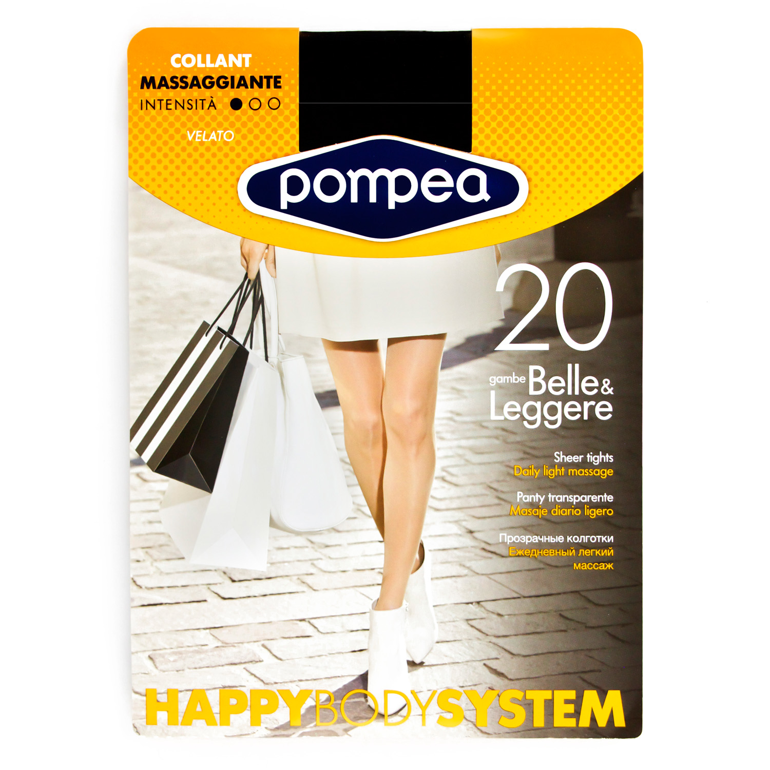 

Колготки женские Pompea HBS 20 den черные, Черный, HBS 20 den