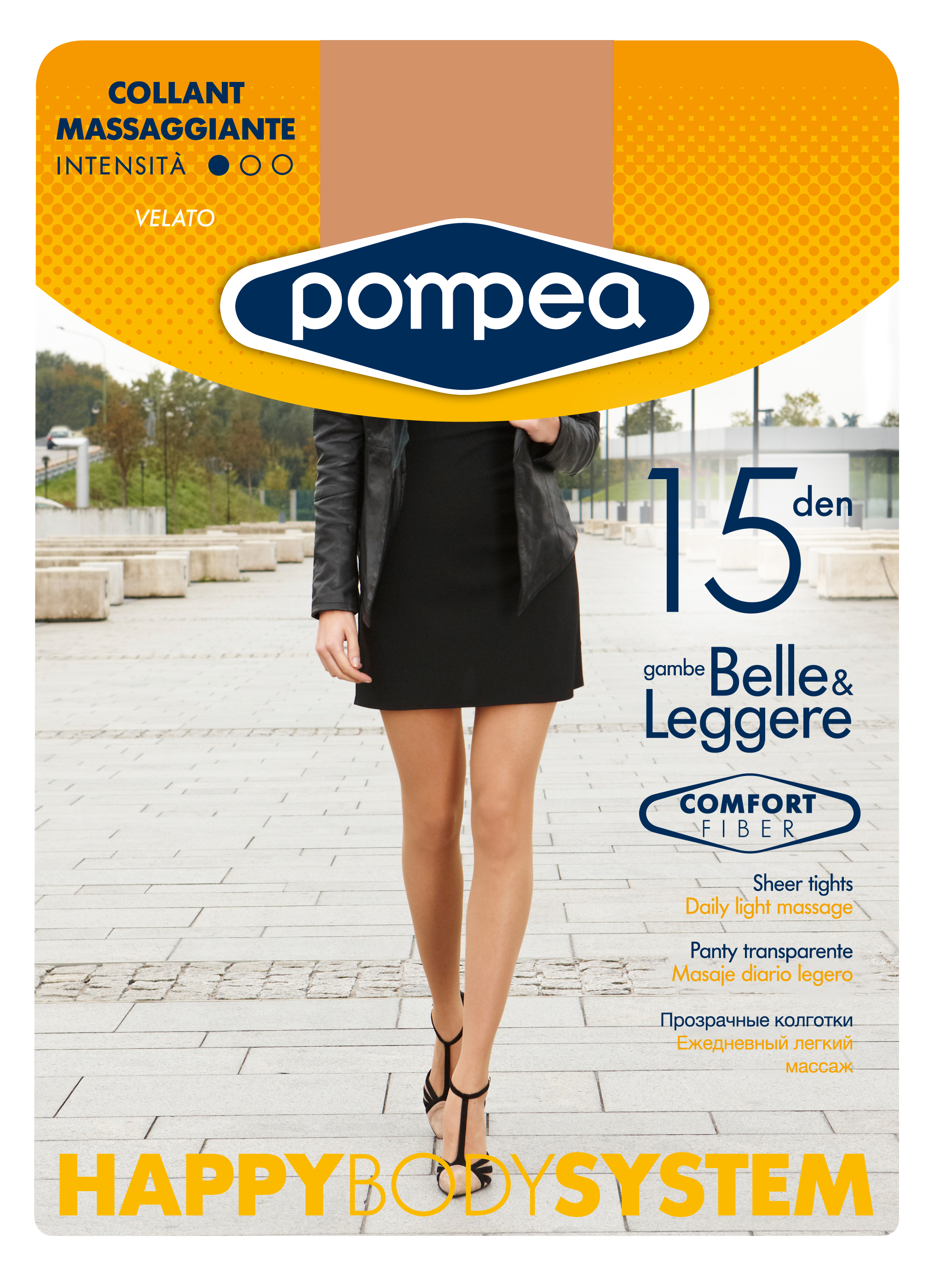 

Колготки женские Pompea CL HBS 15 den бежевые, Бежевый, CL HBS 15 den