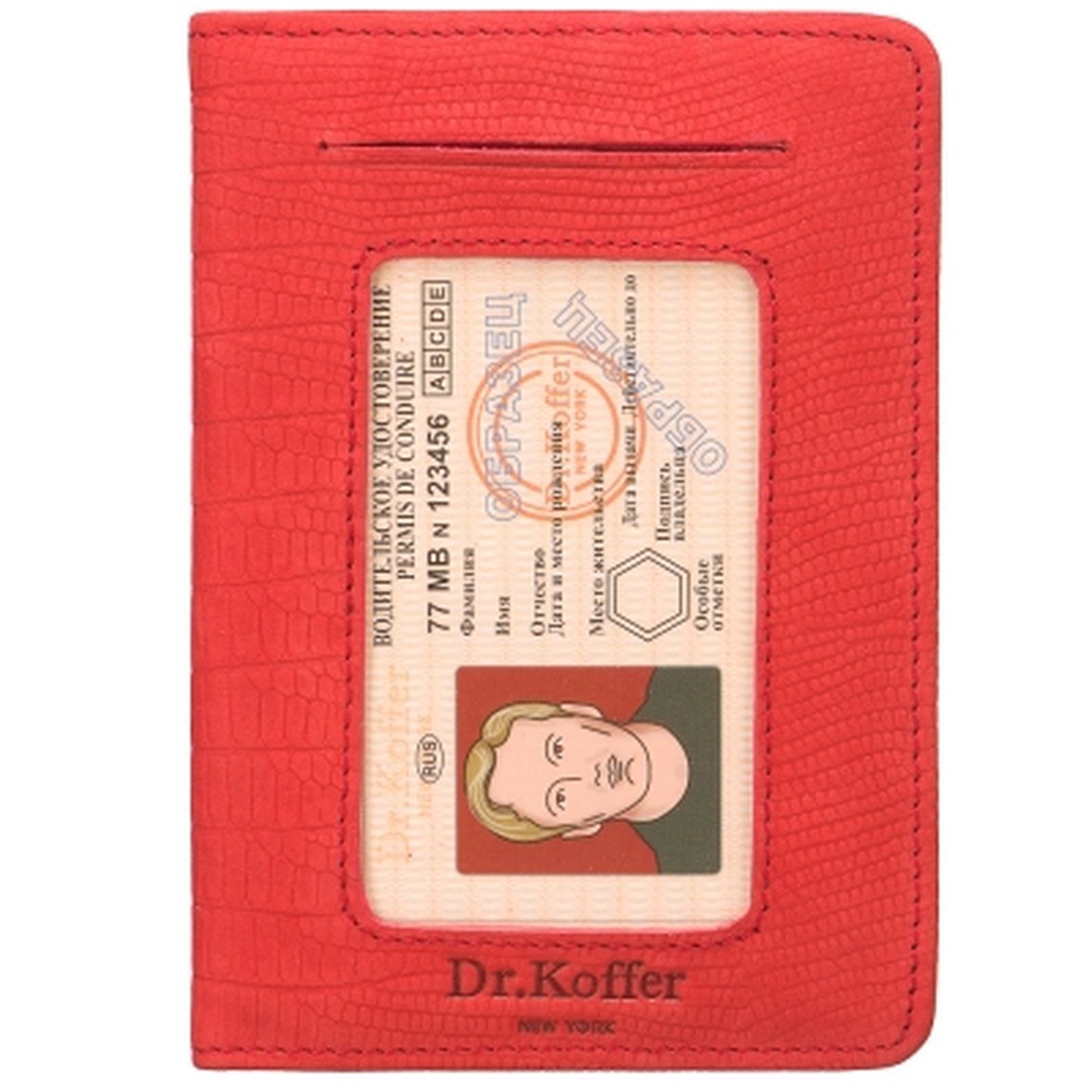 

Обложка для автодокументов Dr.Koffer X268010-165-12 красная, X268010-165-12