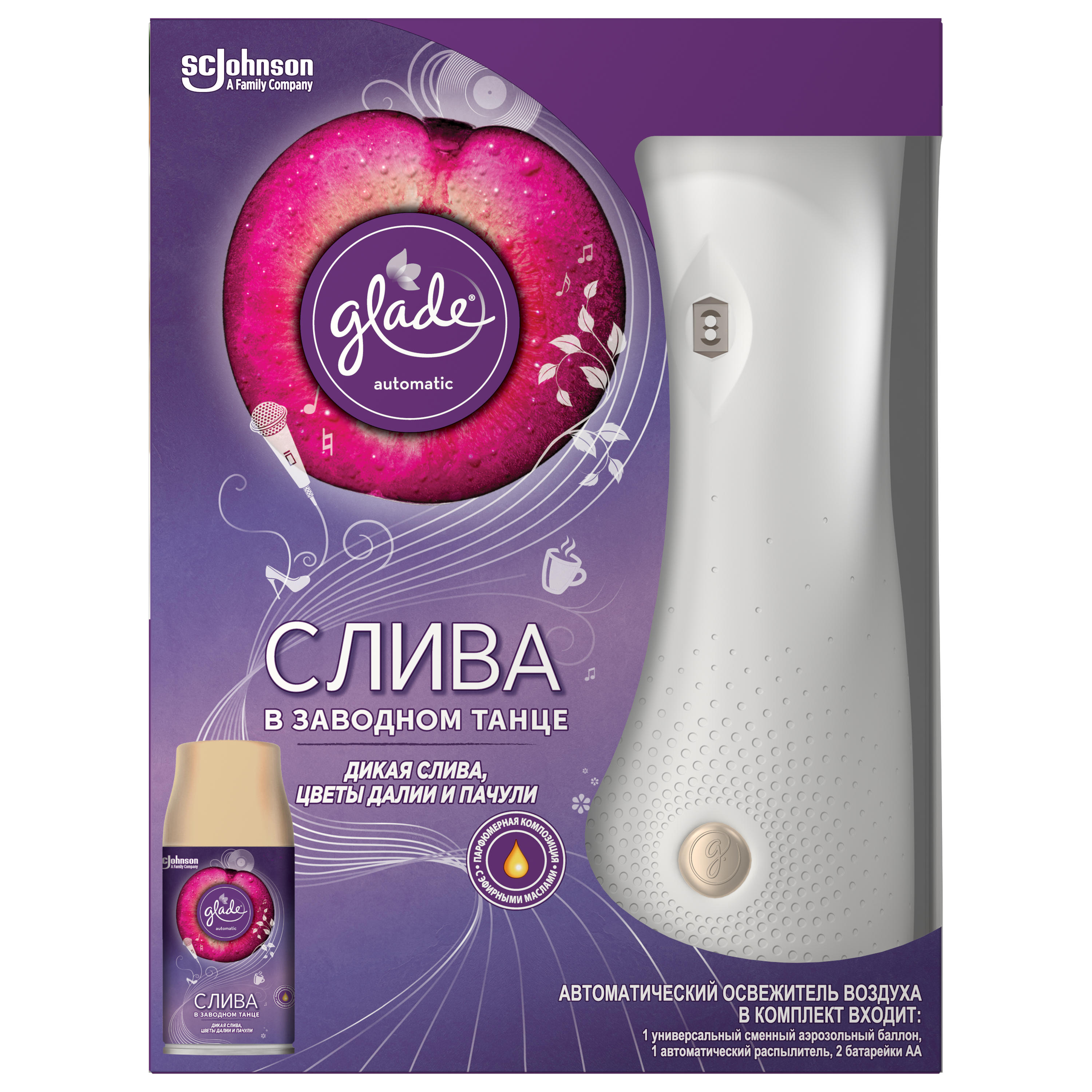 

Освежитель воздуха Glade Automatics слива в заводном танце 269 мл