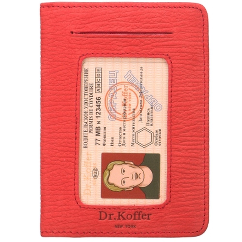 Обложка для автодокументов Dr.Koffer X268010-164-12 красная