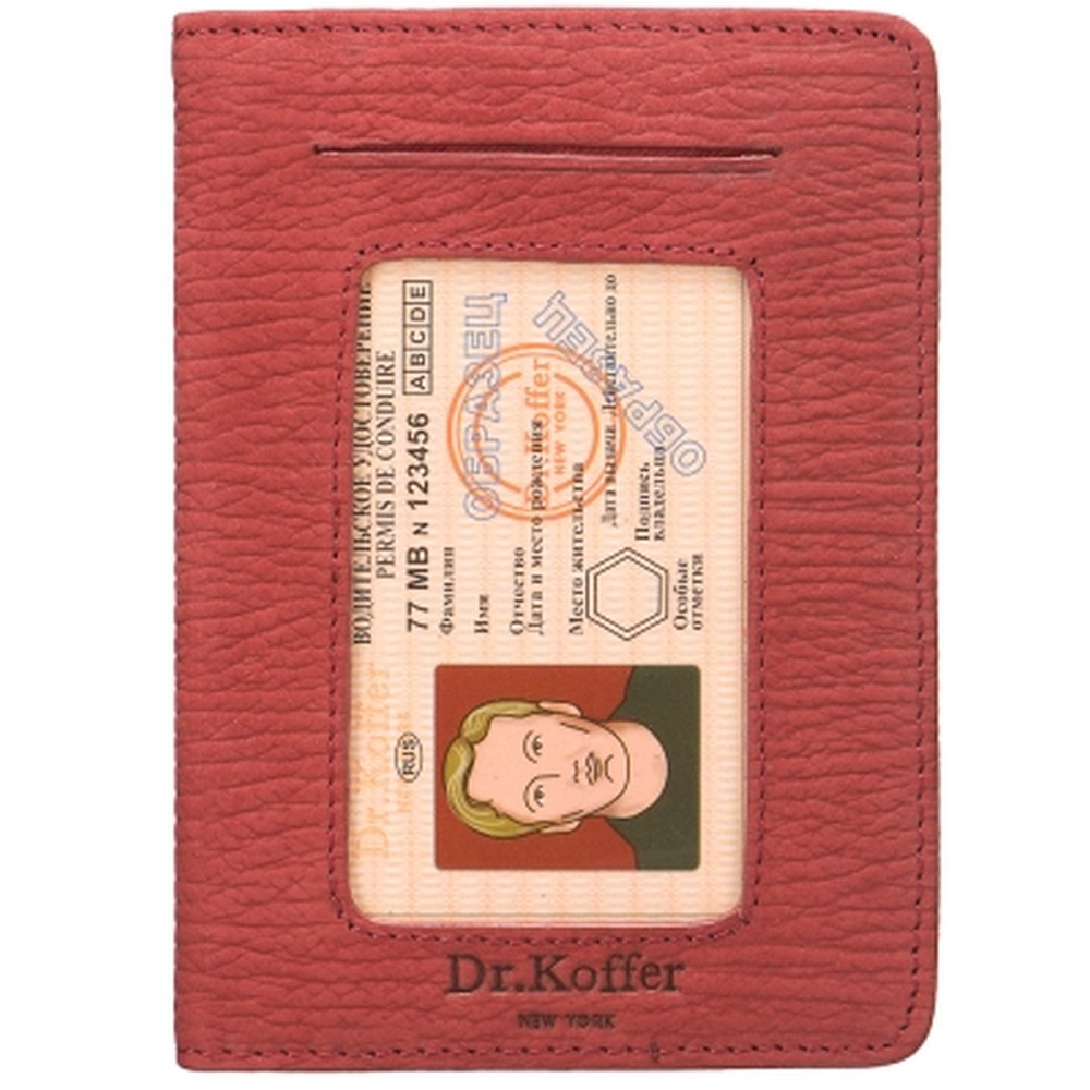 

Обложка для автодокументов Dr.Koffer X268010-164-03 красная