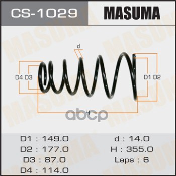 фото Пружина подвески masuma cs1029