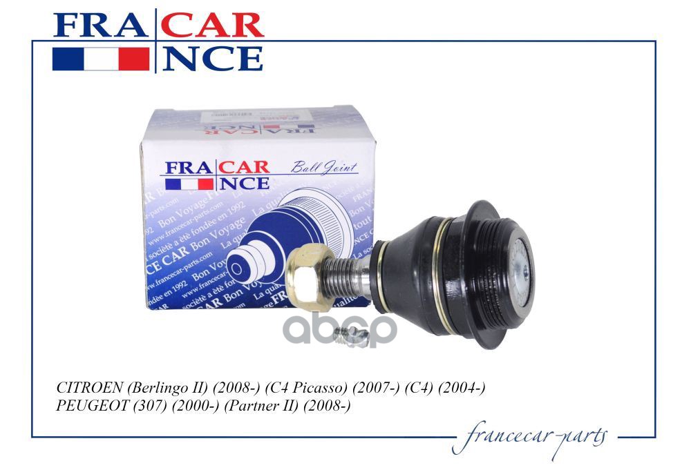 Опора Шаровая Francecar FCR220916