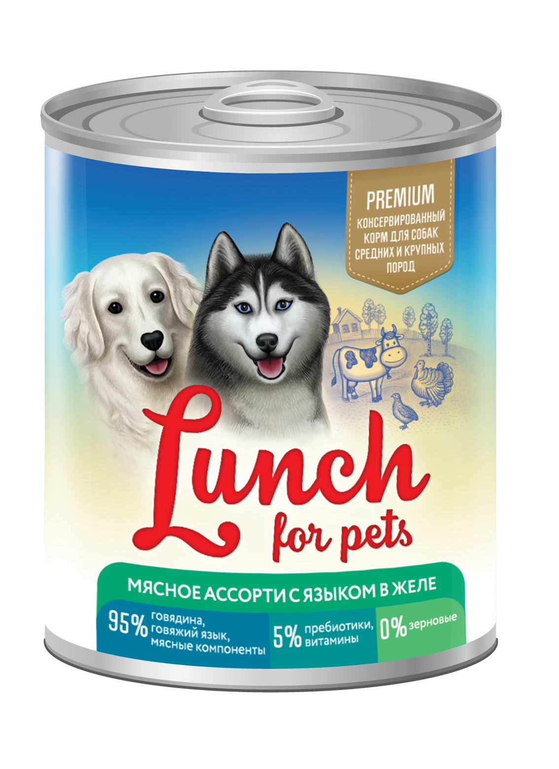 Консервы для собак Lunch for pets, мясное ассорти с языком, кусочки в желе, 850г