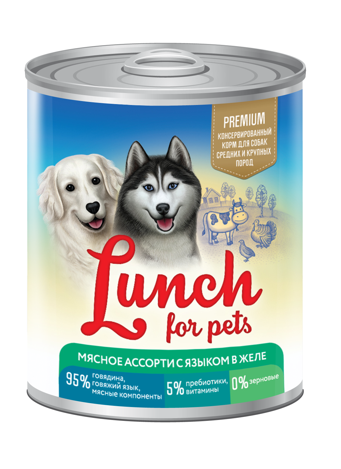 фото Консервы для собак lunch for pets, мясное ассорти с языком, кусочки в желе, 850г