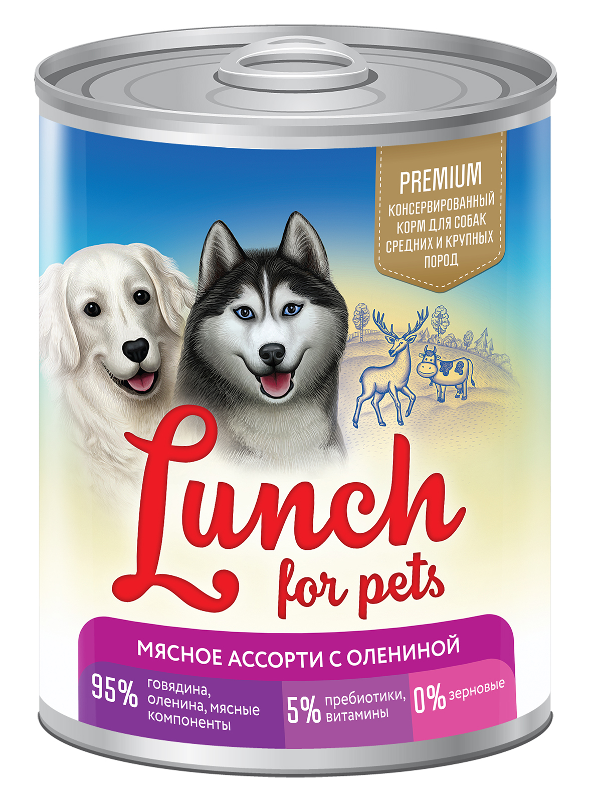 Консервы для собак Lunch for pets, мясное ассорти с олениной, кусочки в желе, 850г