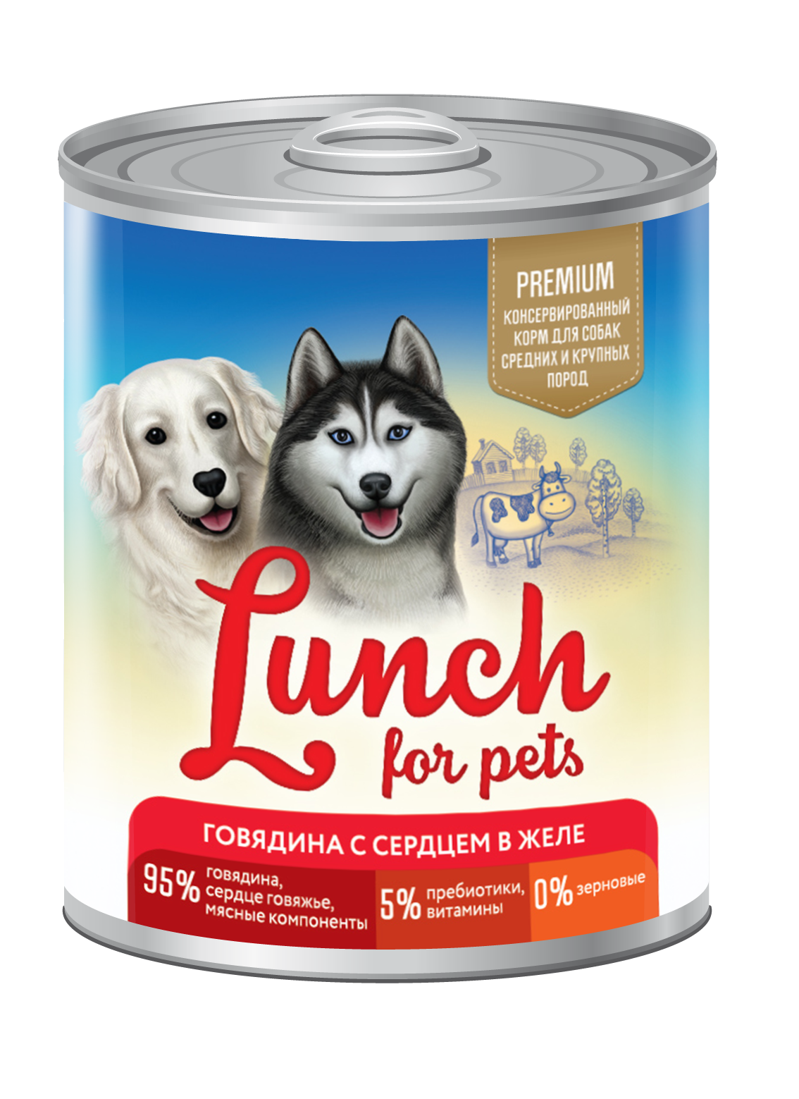 Консервы для собак Lunch for pets, говядина с сердцем, кусочки в желе, 850г