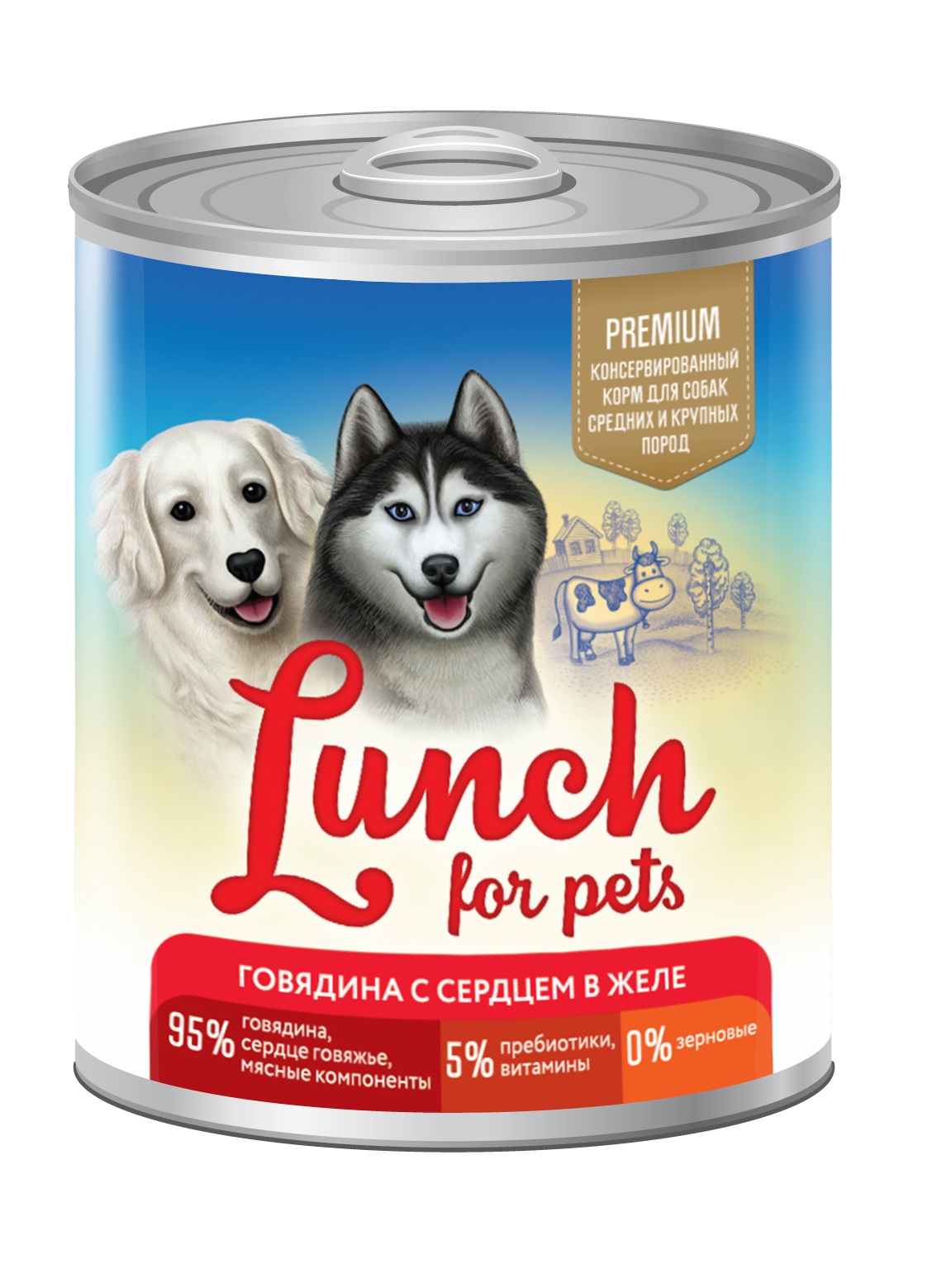 фото Консервы для собак lunch for pets, говядина с сердцем, кусочки в желе, 850г