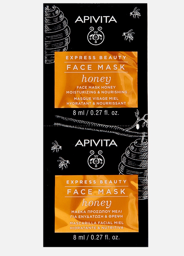 Маска для лица Apivita Express Beauty Honey саше 2x8 мл aroma garden ароматизатор саше лилия и лотос