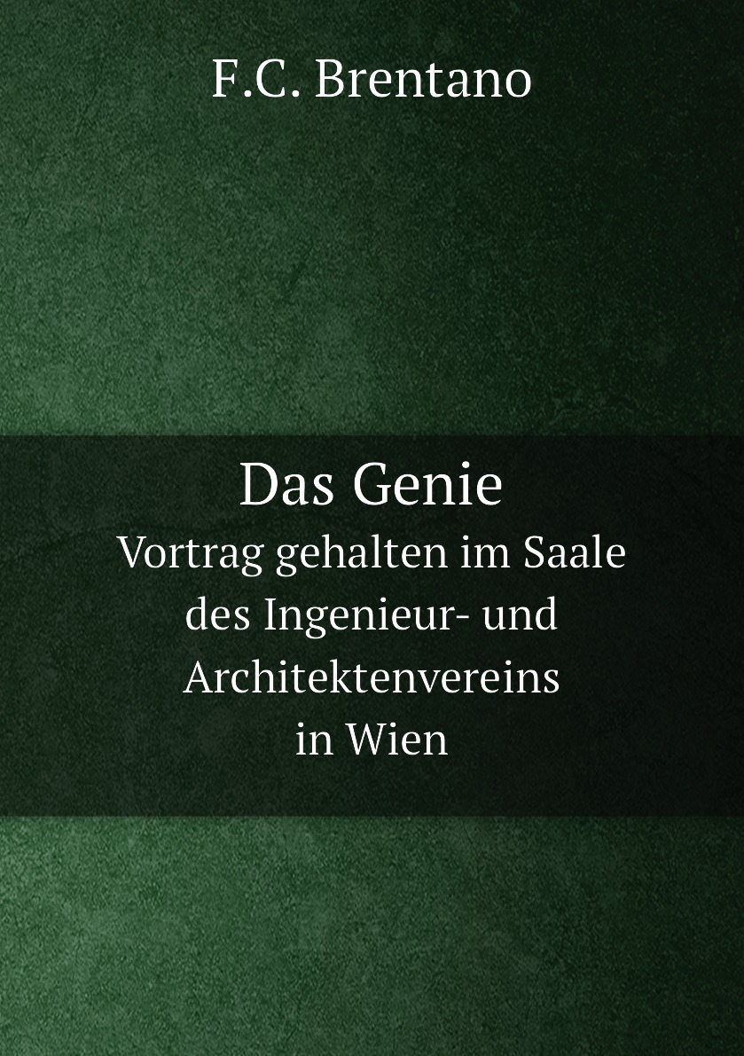 

Das Genie