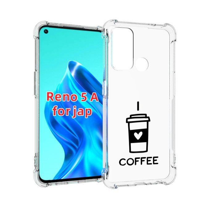 

Чехол MyPads Я люблю кофе для Oppo Reno 5A, Прозрачный, Tocco