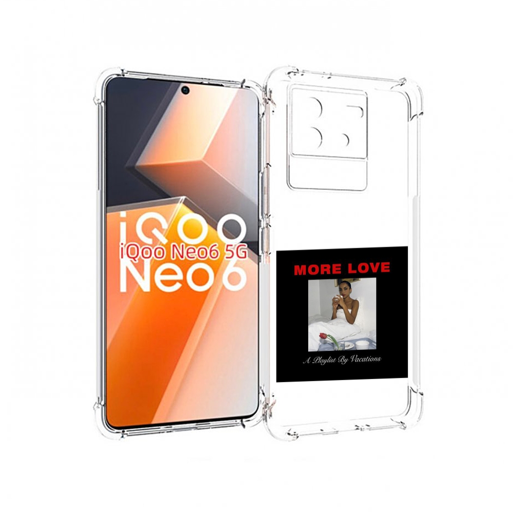 

Чехол MyPads Drake & Sade - More Love для Vivo iQoo Neo 6 5G, Прозрачный, Tocco